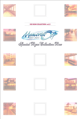 Memories Off Special BGM Collection BOX