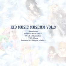 KID MUSIC MUSEUM vol.3