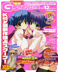 qG's magazine 05~12븹