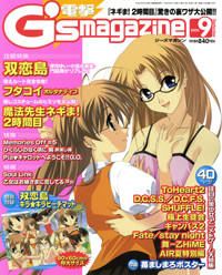 qG's magazine 05~9븹