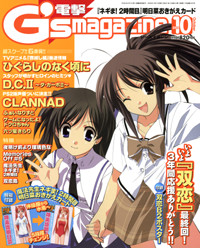 qG's magazine 05~10븹